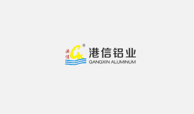 Daily quotation of Nanhai Lingtong aluminum ingot in October 2019